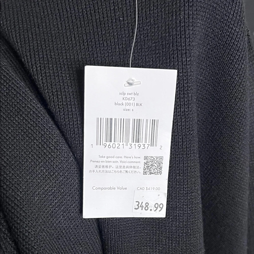 Kate Spade Scalloped Sweater Blazer Size S NEW